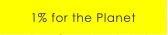 1％ for the planet
